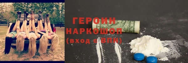 мдпв Лихославль