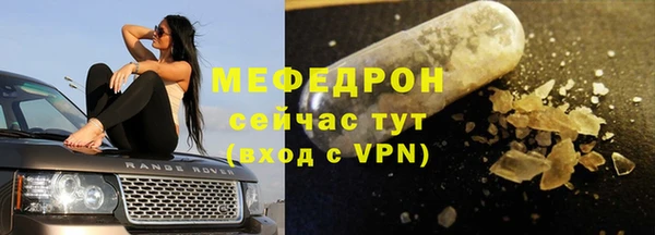мдпв Лихославль