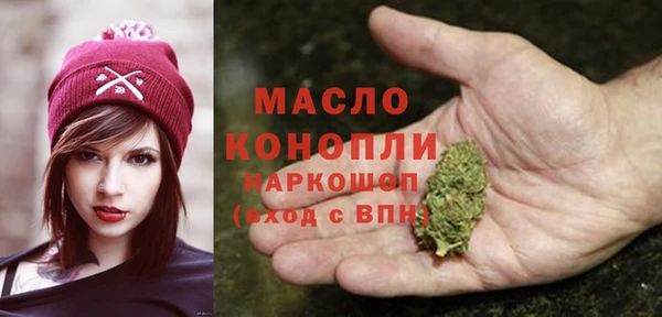 мдпв Лихославль