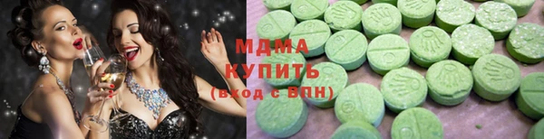 мдпв Лихославль
