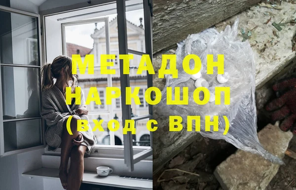 стаф Лиски