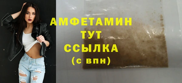 стаф Лиски