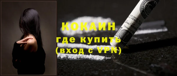 мдпв Лихославль