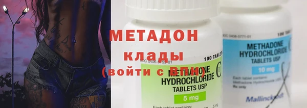 стаф Лиски