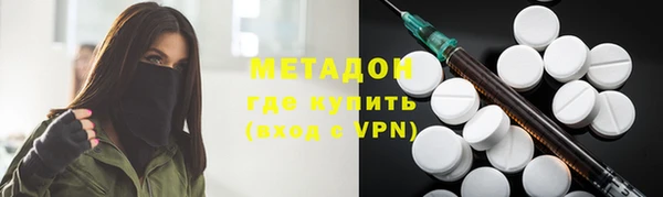стаф Лиски