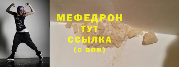 мдпв Лихославль