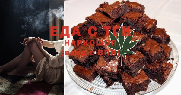 мдпв Лихославль