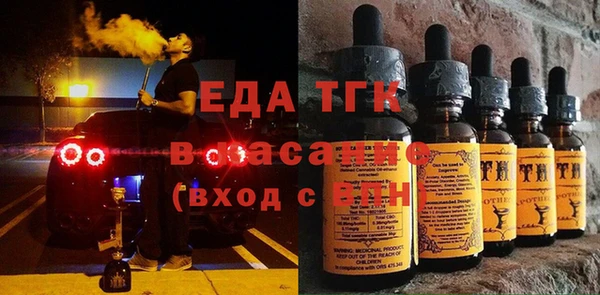 мдпв Лихославль