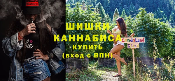 стаф Лиски