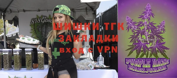 стаф Лиски