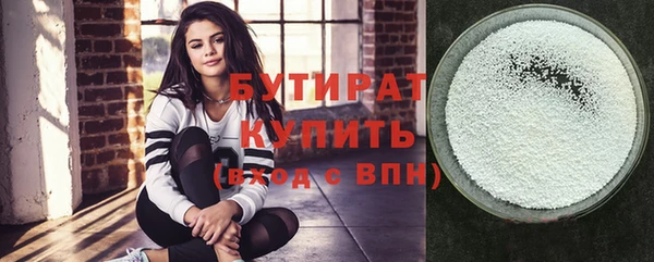 мдпв Лихославль