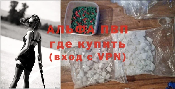 стаф Лиски
