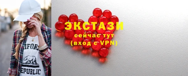 синтетический гашиш Липки