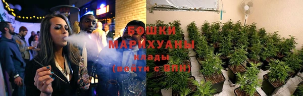 синтетический гашиш Липки