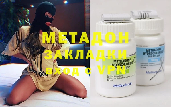 стаф Лиски