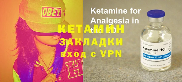 стаф Лиски