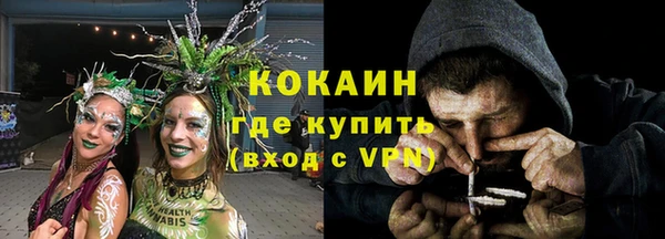стаф Лиски