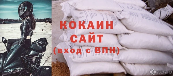 синтетический гашиш Липки