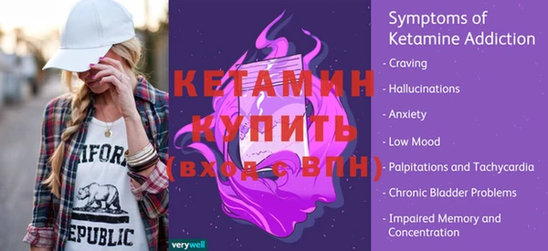 мдпв Лихославль