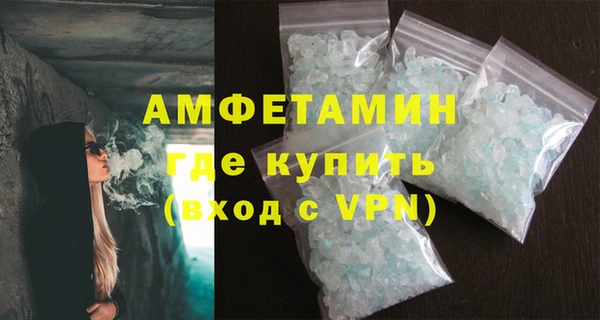 стаф Лиски