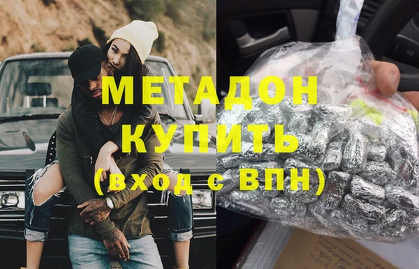 синтетический гашиш Липки