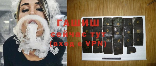 стаф Лиски