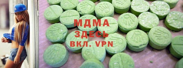 мдпв Лихославль